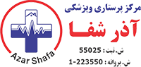 لوگو سایت